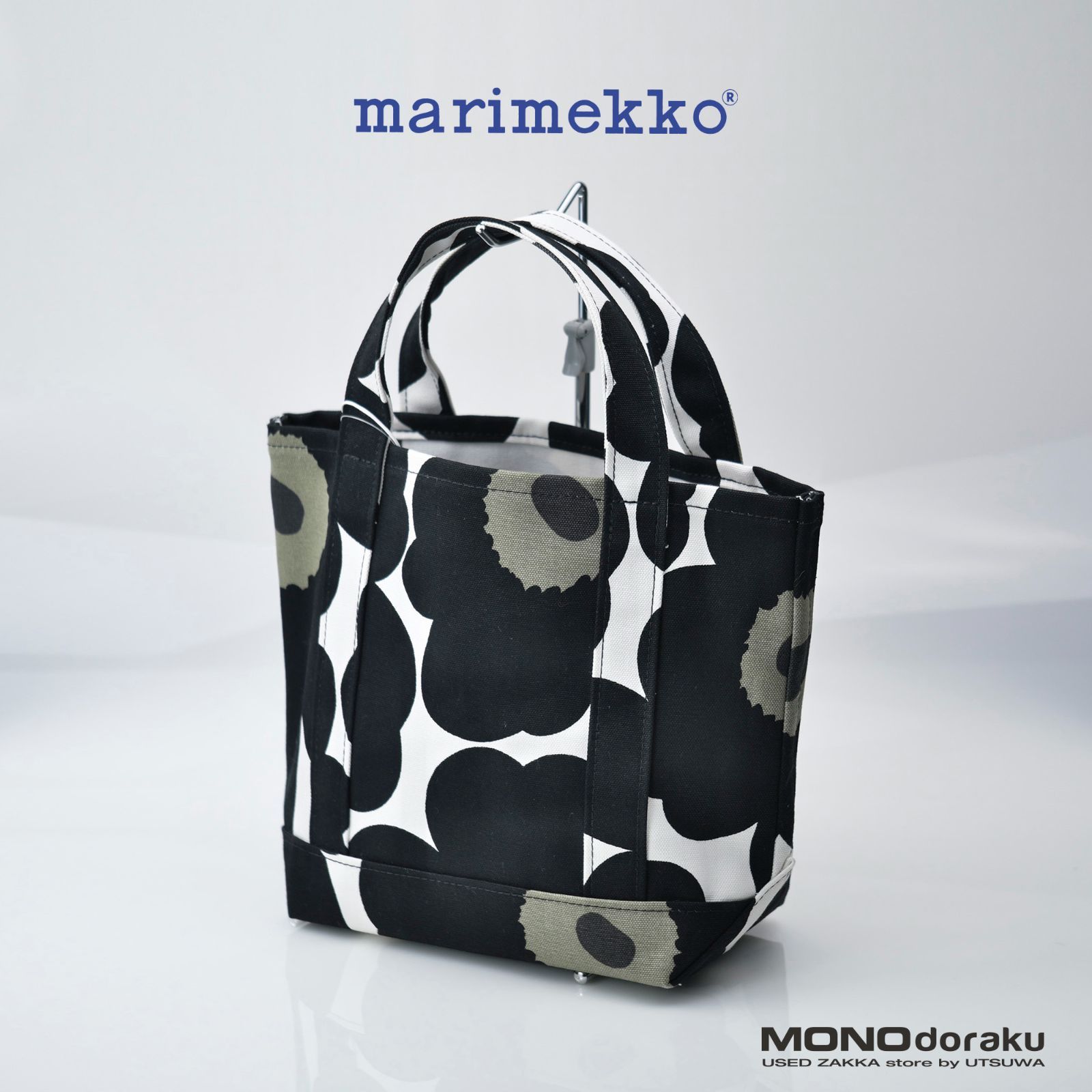 マリメッコ セイディ ピエニー ウニッコ MARIMEKKO SEIDI PIENI UNIKKO