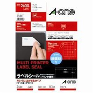 エーワン キレイにはがせるラベルシール/宛名シール  再剥離 マルチタイプ 31288