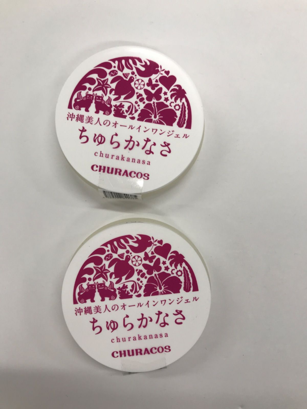 L979 K CHURACOS チュラコス ちゅらかなさ 薬用NWジェルクリーム