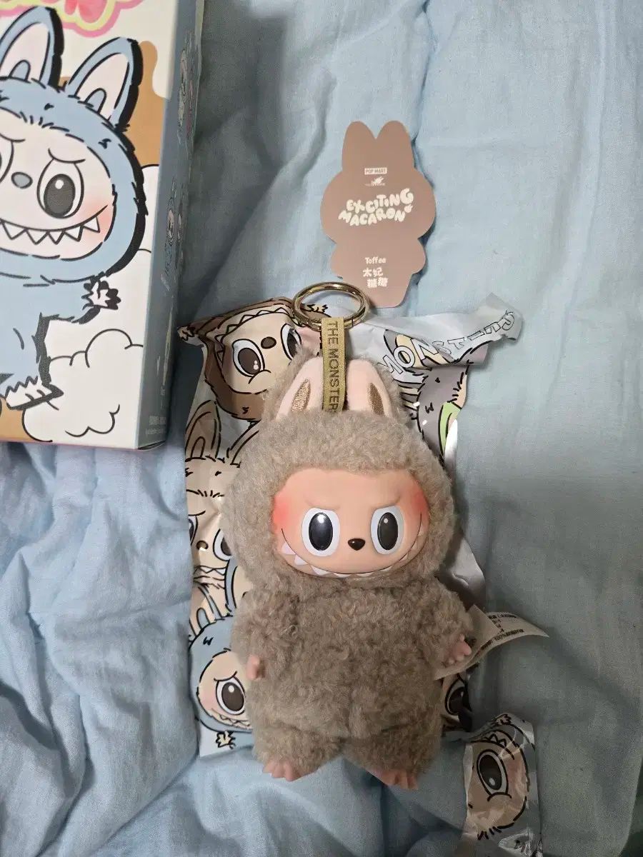 正規品 激レア マカロン ラブブLABUBU シークレット ブラウン 新品