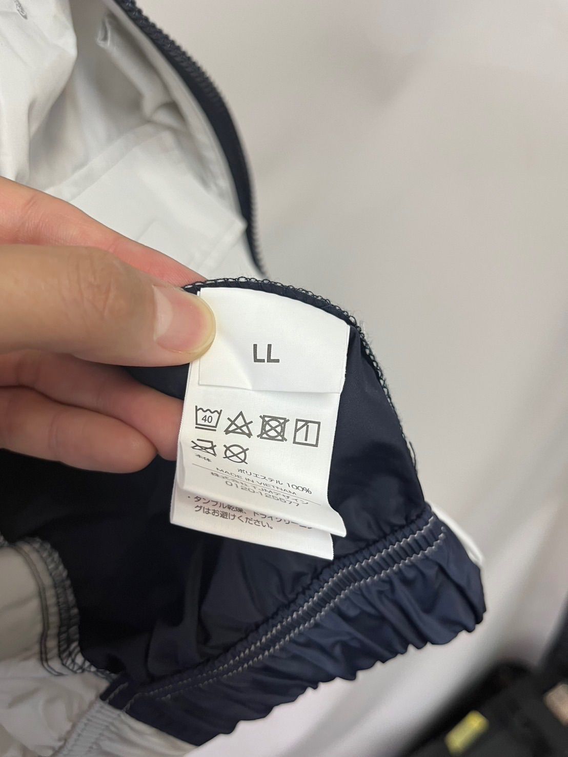 作業着 タジマ 空調 服 セット TAJIMA タジマ 清涼ファン風雅ベスト
