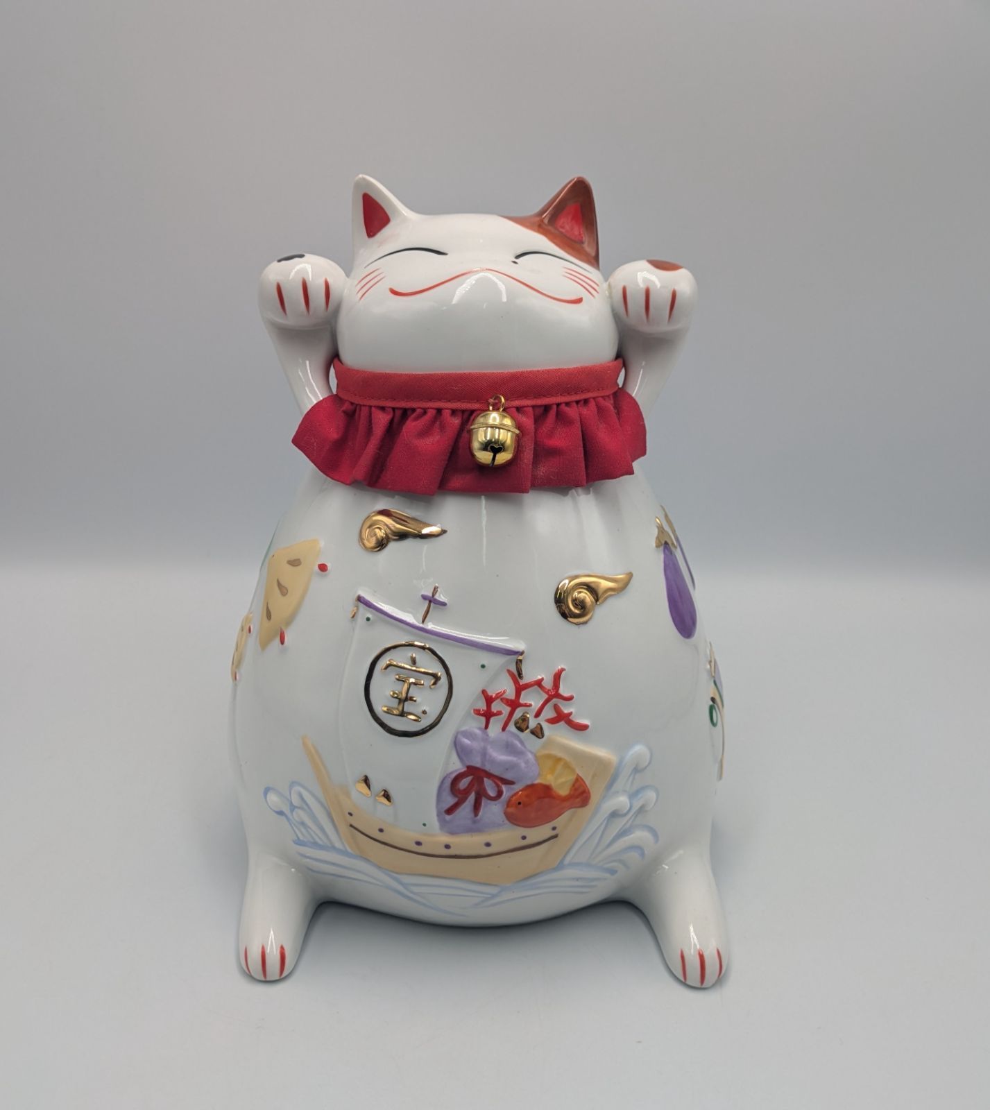 大