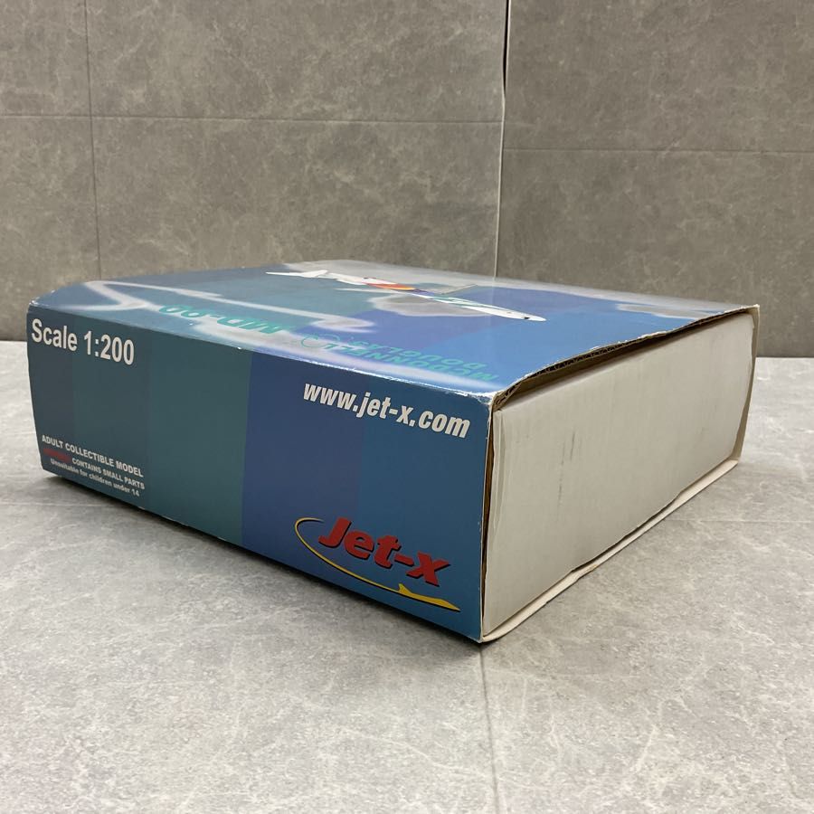 Jet-X JAS MCDONNELL DOUGLAS MD-90 Scale 1:200 JXL029A JA8064