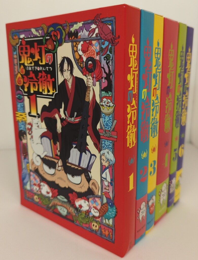 DVD】鬼灯の冷徹 Aver. 期間限定CD地獄 全6巻セット