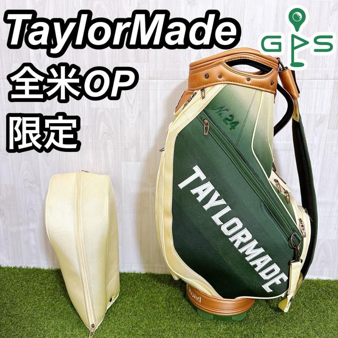品 テーラーメイド 全米オープン スタッフ キャディバッグ TM24