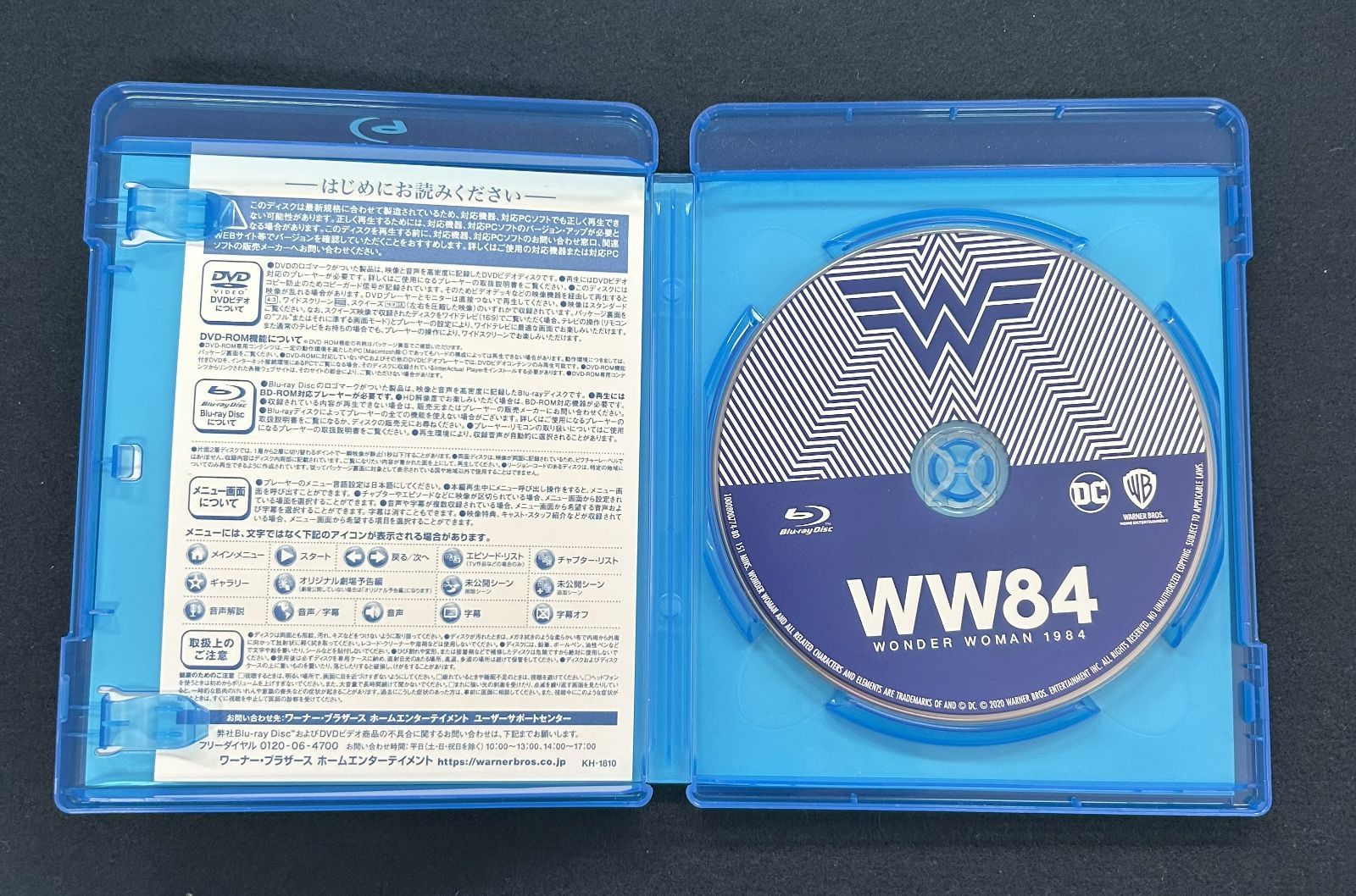 ワンダーウーマン 1984 ガル・ガドット クリス・パイン　直筆サイン入り写真 wonderwoman1984-1.jpg