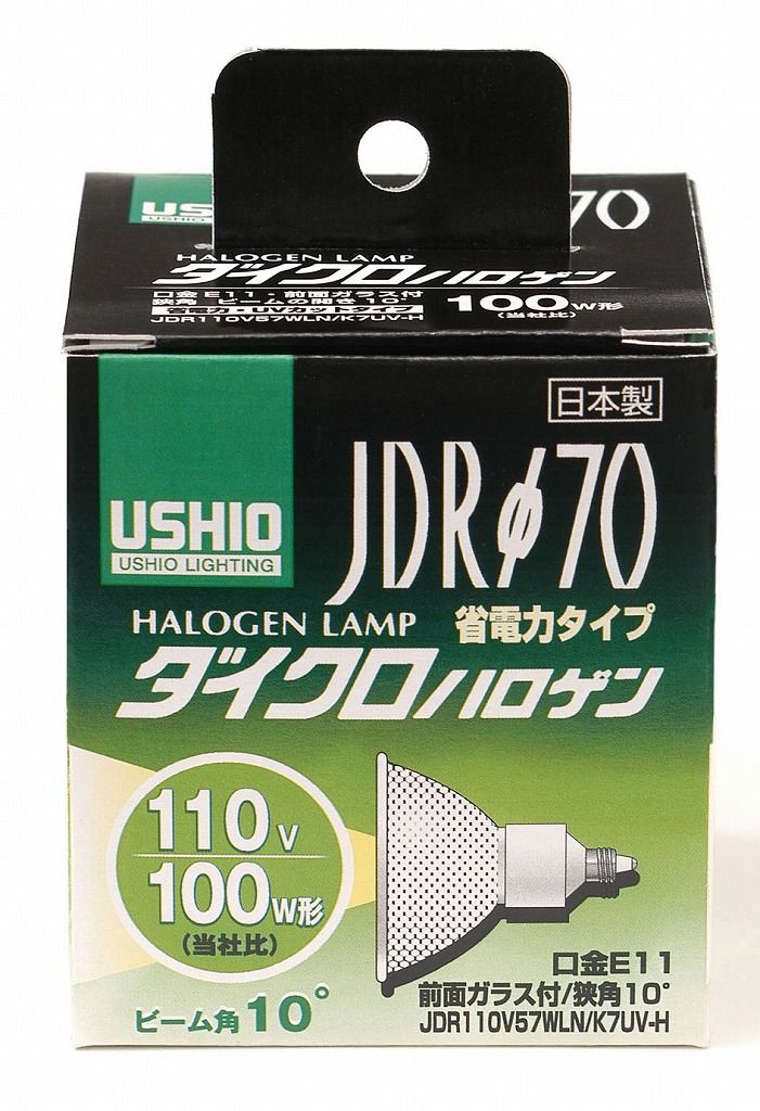 JDR110V57WLN|K7UV-H G-191H