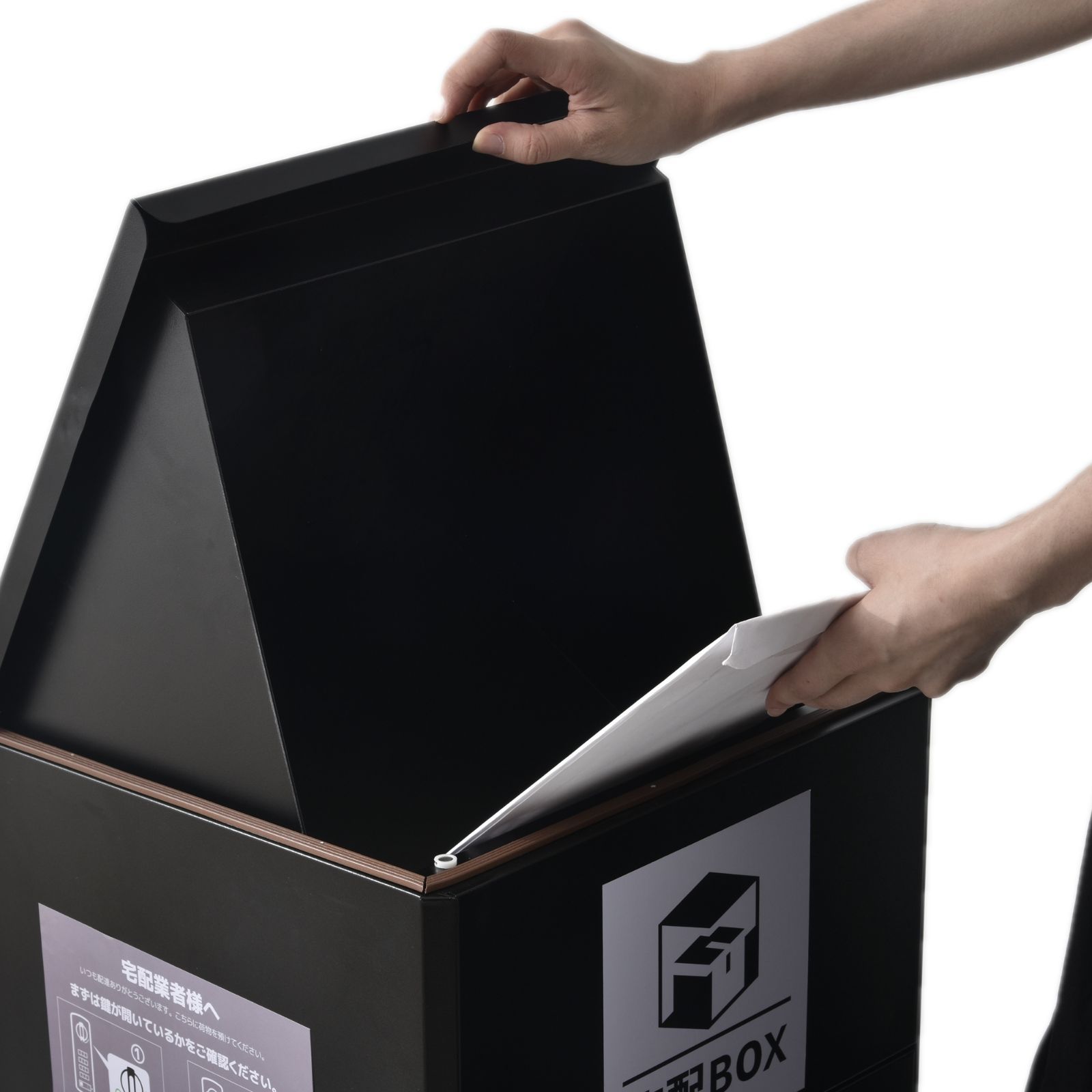 ブラック 置き型大容量宅配ボックス｜スタンドポスト一体型｜一戸建て用｜シンプルでスタイリッシュなデザイン｜WF280264AAA