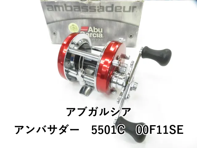 2025年最新】アンバサダー 5501cの人気アイテム - メルカリ