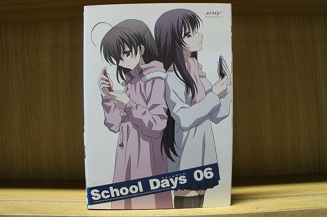 School Days DVD 全6巻セットレンタル落ち Amazon.co.jp: School Days スクールデイズ 全6巻セット