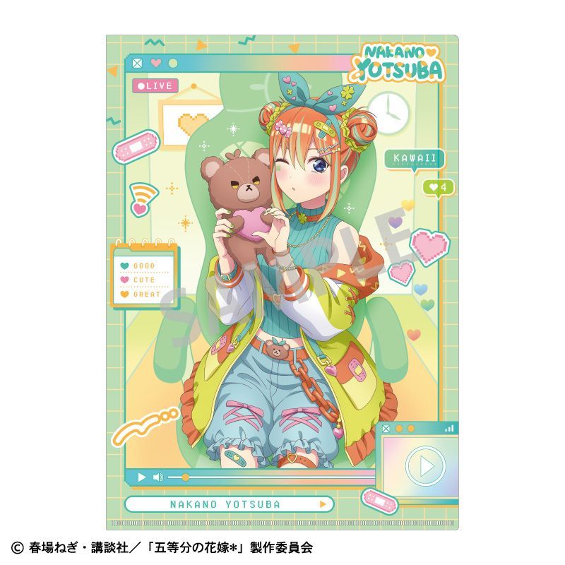 限定グッズ　五等分の花嫁　 中野四葉  クリアファイル他　14枚セット 新品/公式】五等分の花嫁＊_A4シングルクリアファイル 中野四葉