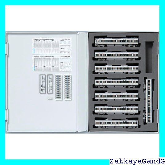 TOMIX Nゲージ JR 225 0系 転落防止幌付 8両編成 セット 98868 鉄道