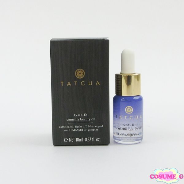 タチャ ゴールドカメリア ビューティー オイル 10ml 未使用 C266