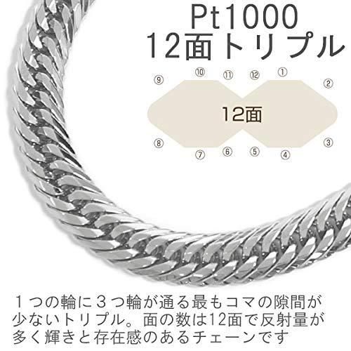 50g