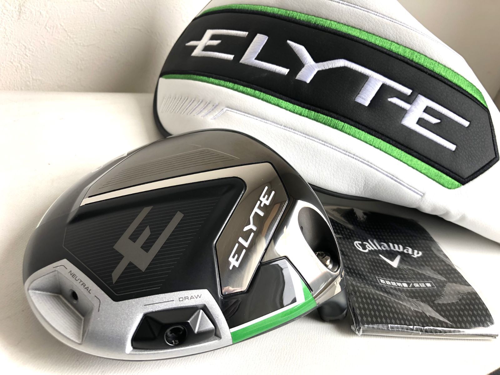 未使用キャロウェイエリートX 10.5°/HC/保証書/日本仕様 未使用