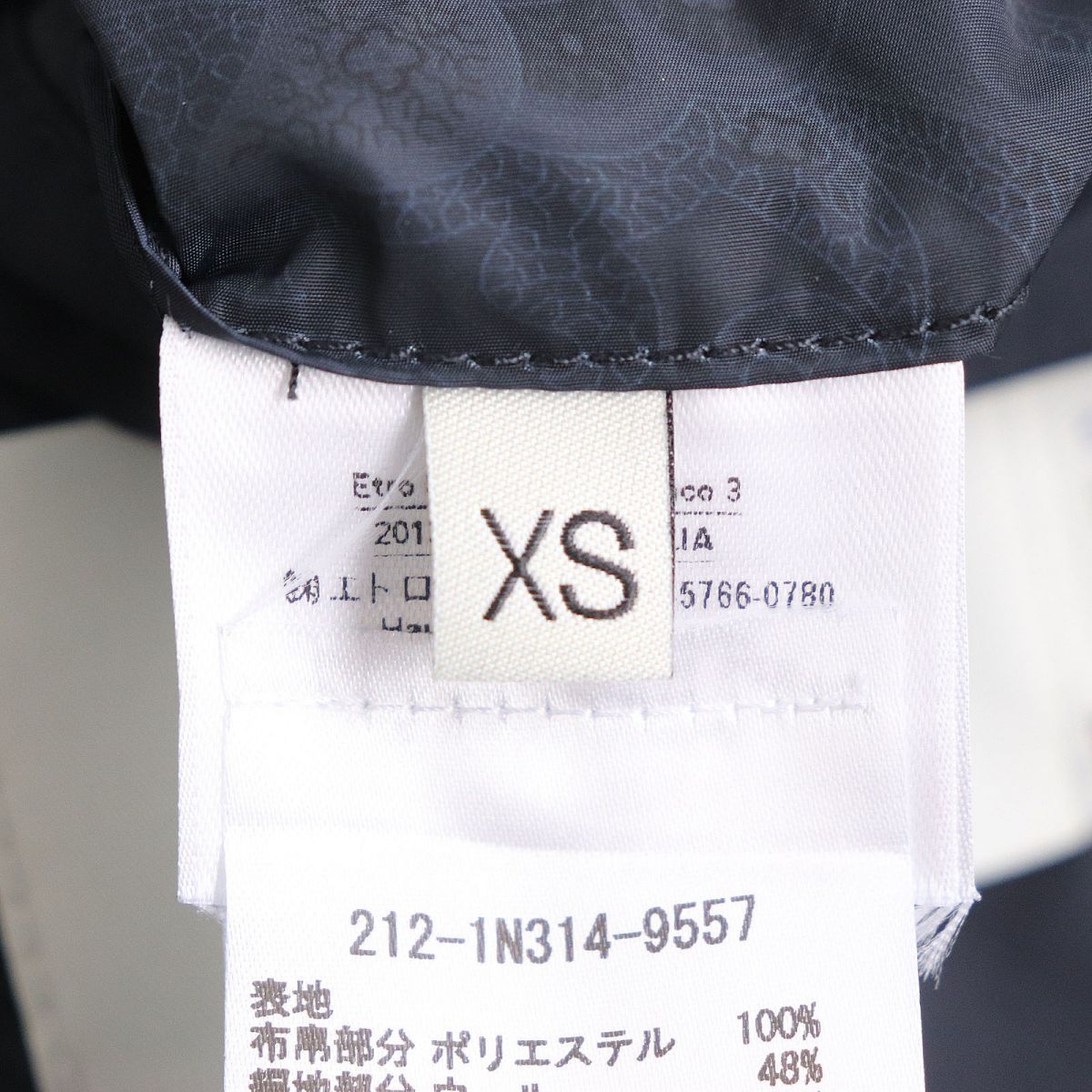 ドンドン見直し】極美品◇2021AW ETRO エトロ ペイズリー柄