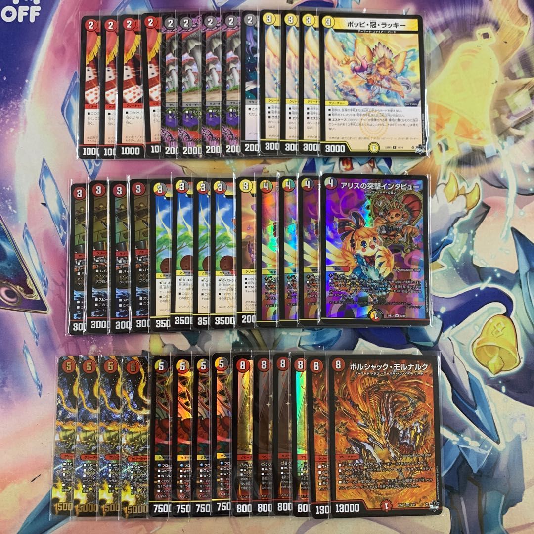 1970 赤白黒ファイアーバード(デイガファイアーバード) コンプオフ