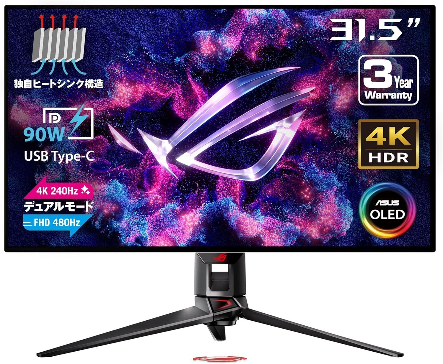 921052 ASUS 有機EL 4K ゲーミングモニター ROG Swift OLED PG32UCDP B0DCTFLHF7