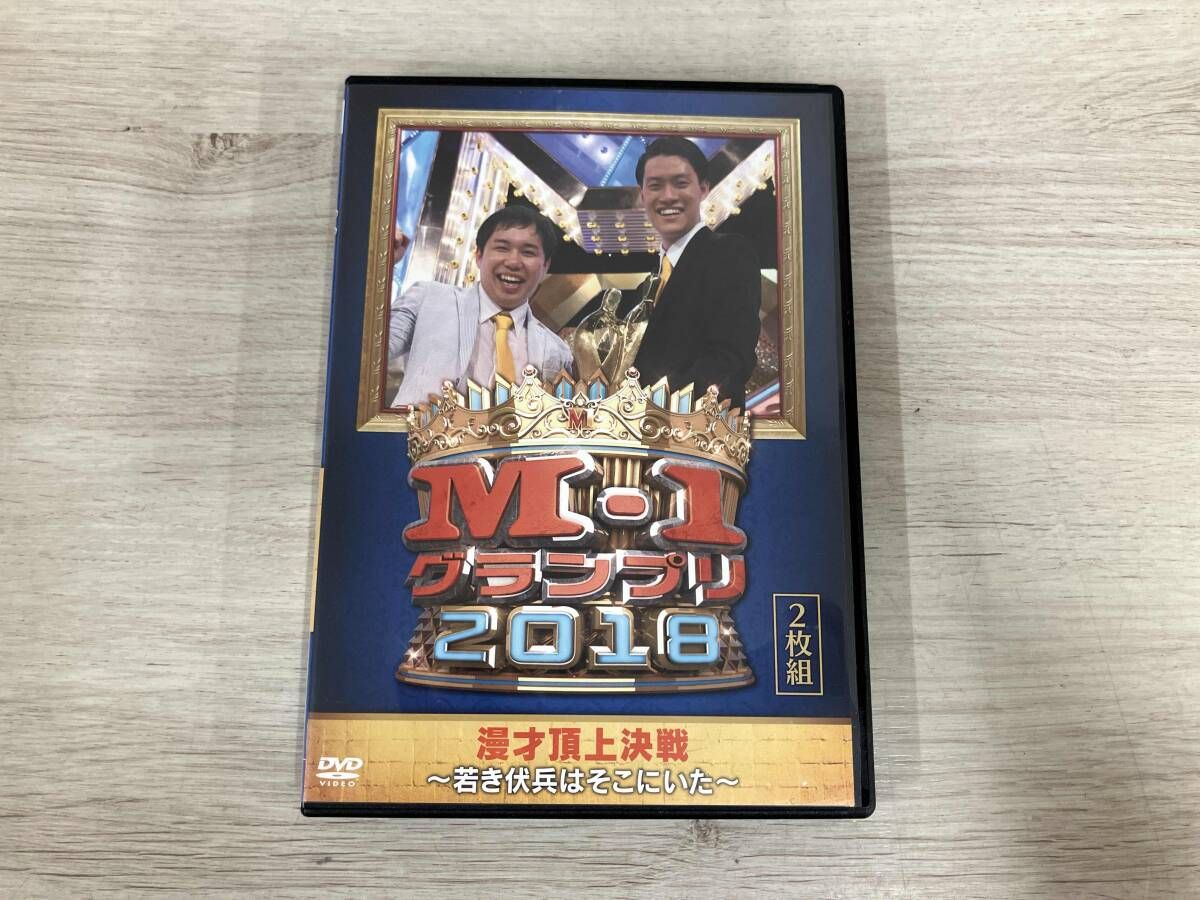 MIKIMOTO アドバンストマスク ハンドクリーム 90g ＋おまけ