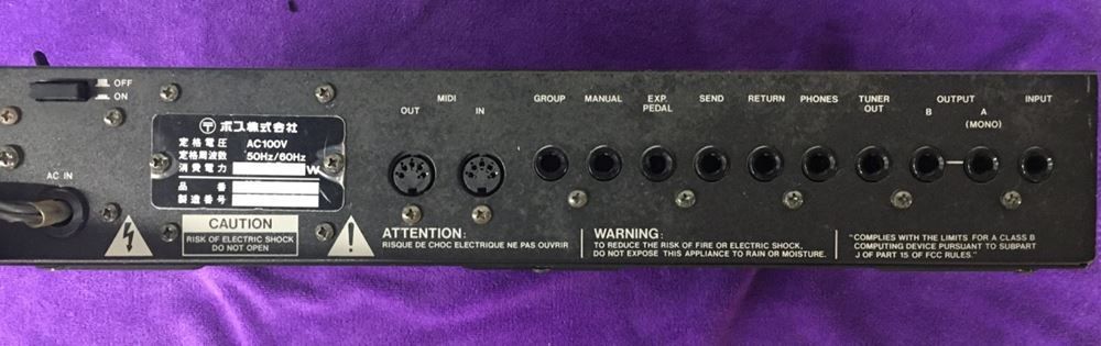 Maxon DM 1000 デジタルディレイ/高中正義 Maxon DM 1000 デジタルディレイ/高中正義 - メルカリ