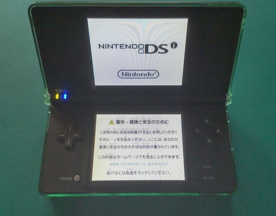 ニンテンドーDS - F21【中古・美品】ニンテンドーNINTENDO DSiブラック外箱付 0028 ニンテンドーDS - F21【中古・美品】ニンテンドーNINTENDO DSi