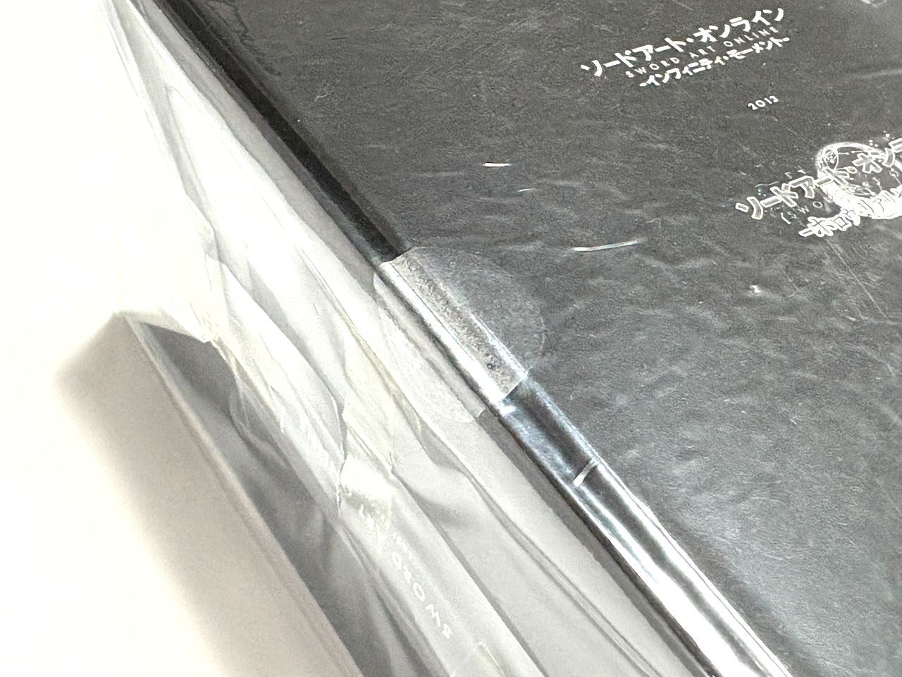 PS4 ソードアート オンライン ラスト リ 10周年メモリアルエディション UP786_INFO