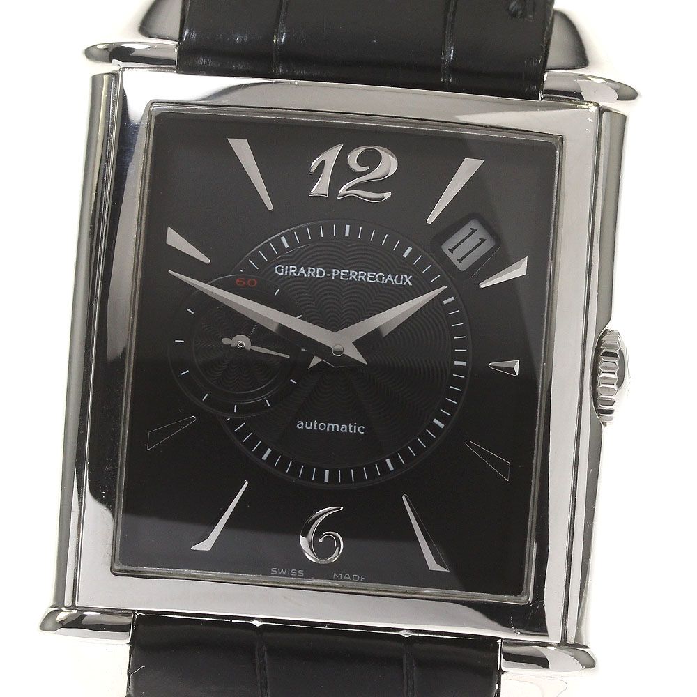 希少】メガバス スプール カーボンハンドル ノブ 3点セット 希少