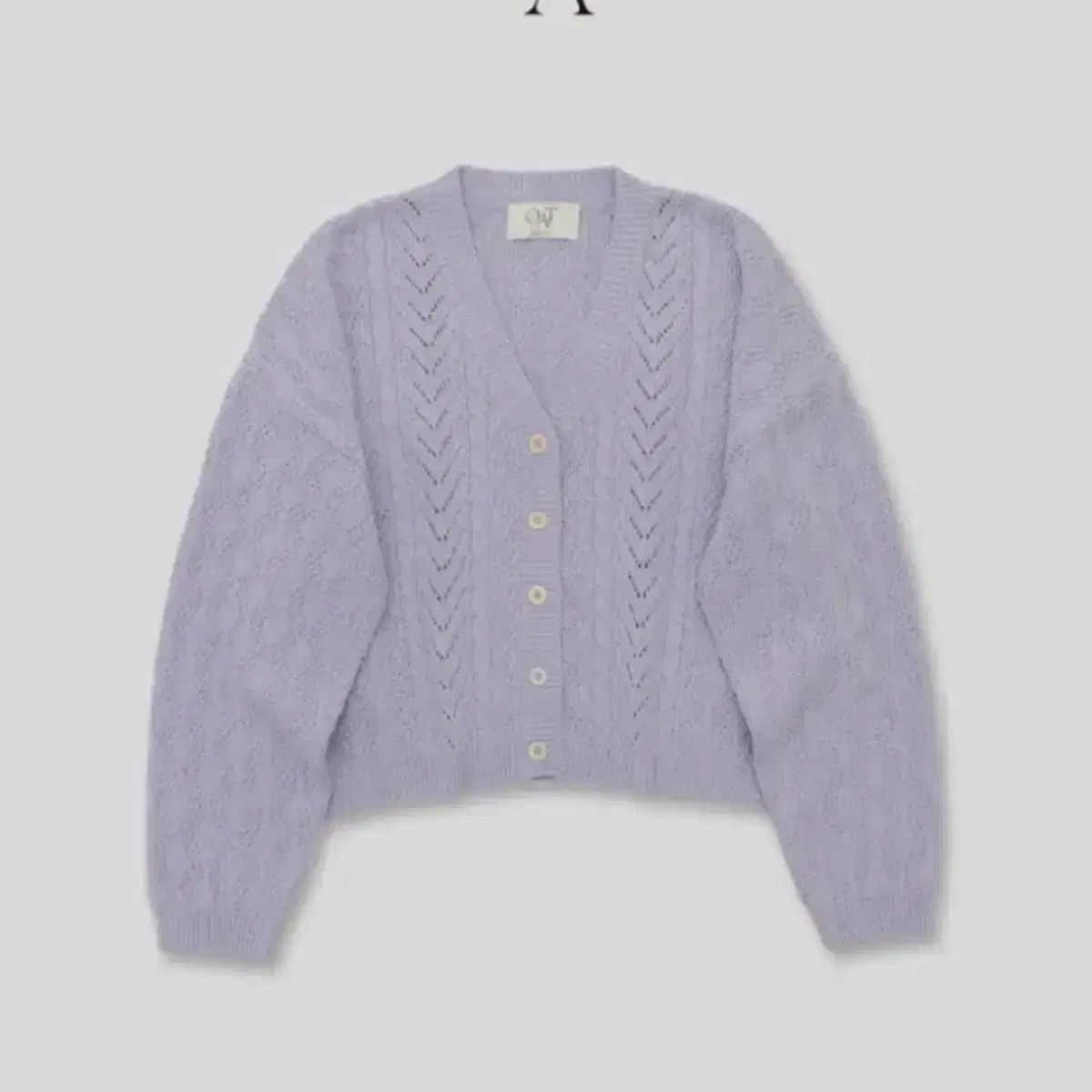 中止 カーディガン