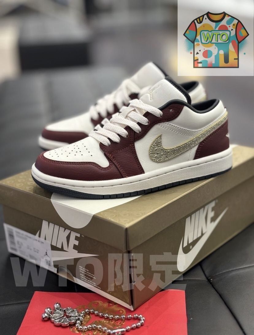 お値下げしました??即購入?? ナイキ travis scott×AIR JORDAN 1