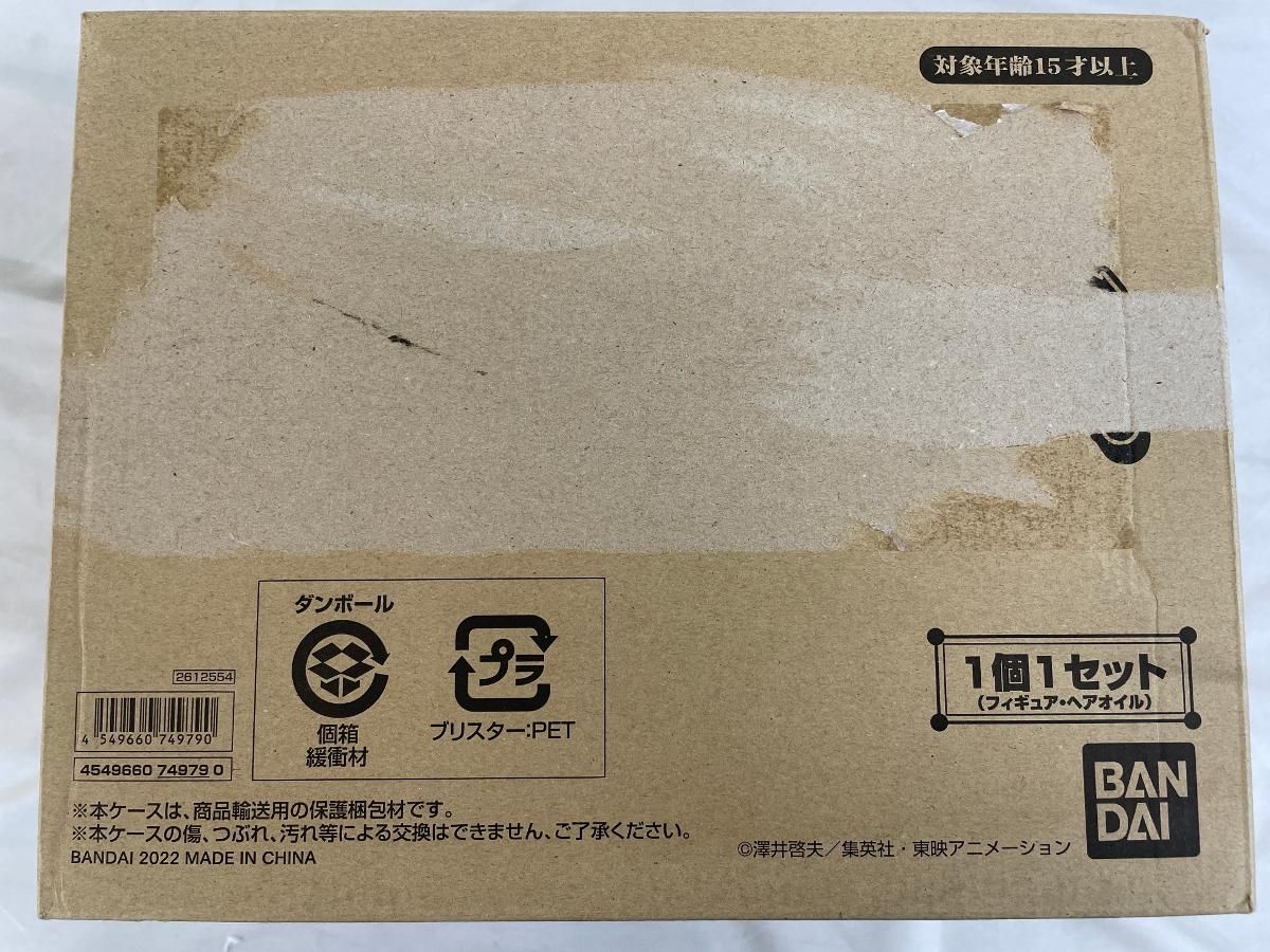 無敵要塞ザイガス フィギュア 「ボボボーボ・ボーボボ