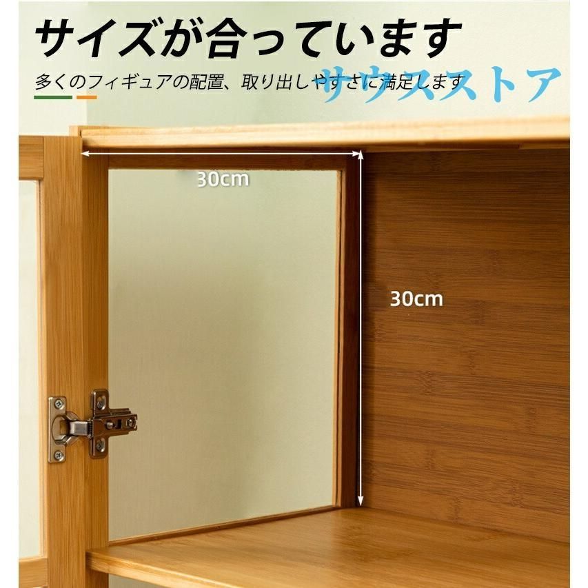 ガラス製