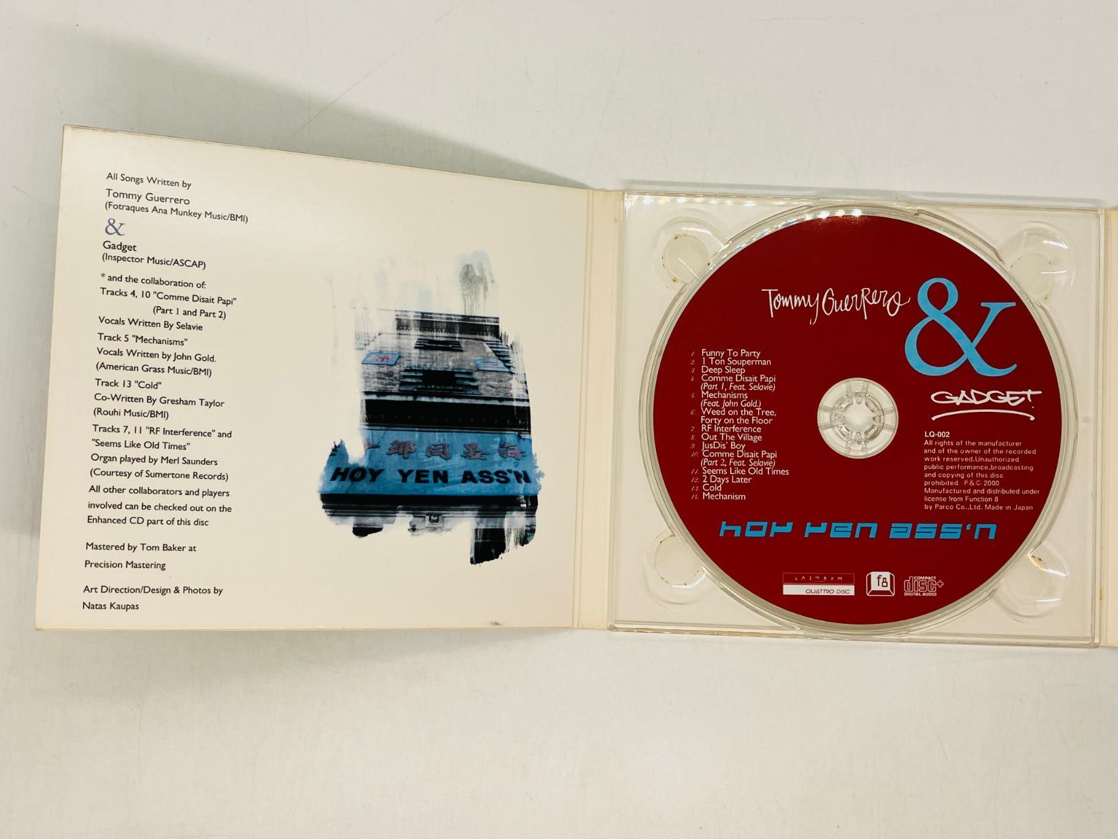 CD TOMMY GUERRERO & GADGET / HOY YEN ASS'N / トミーゲレロ