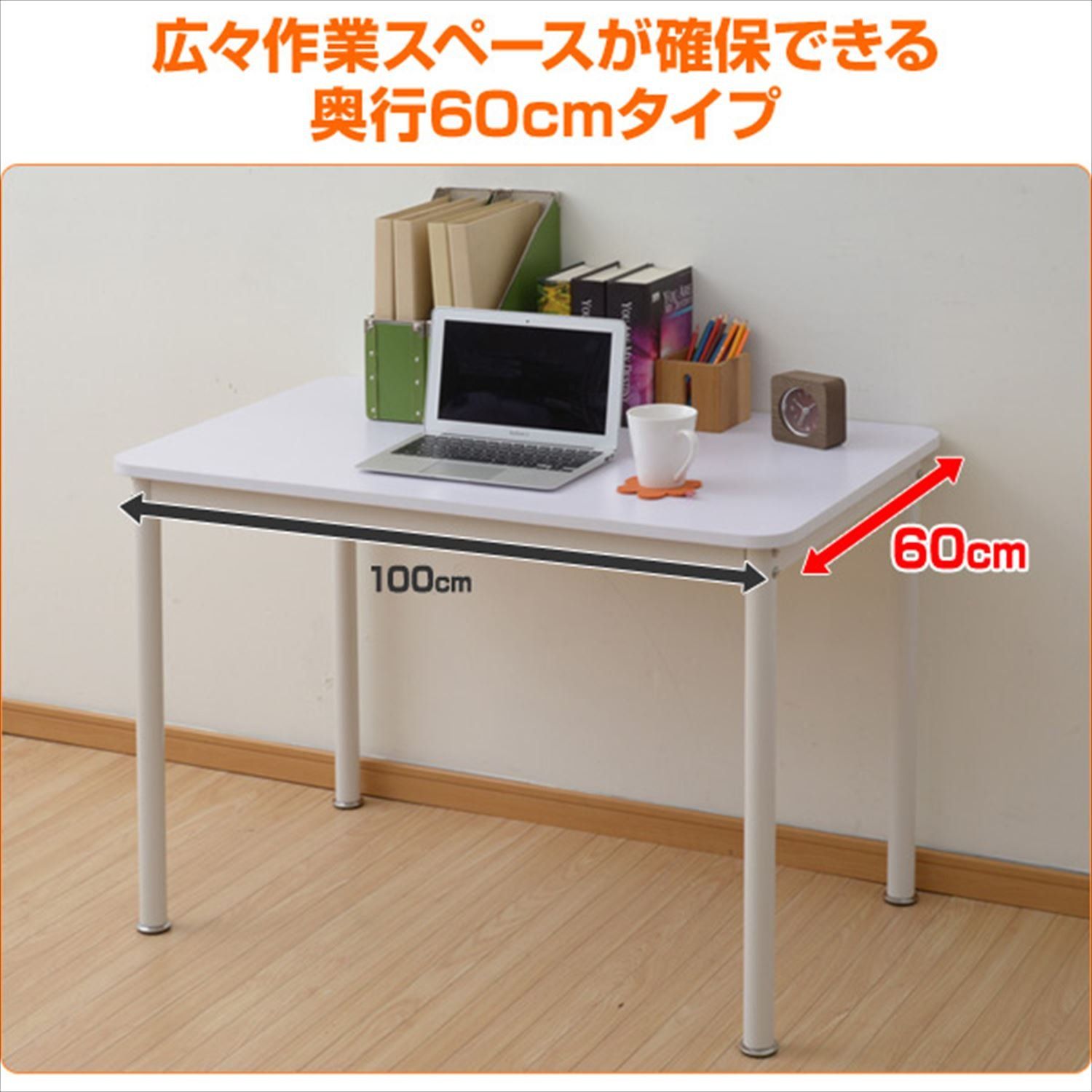 モクメナチュラル アイボリー