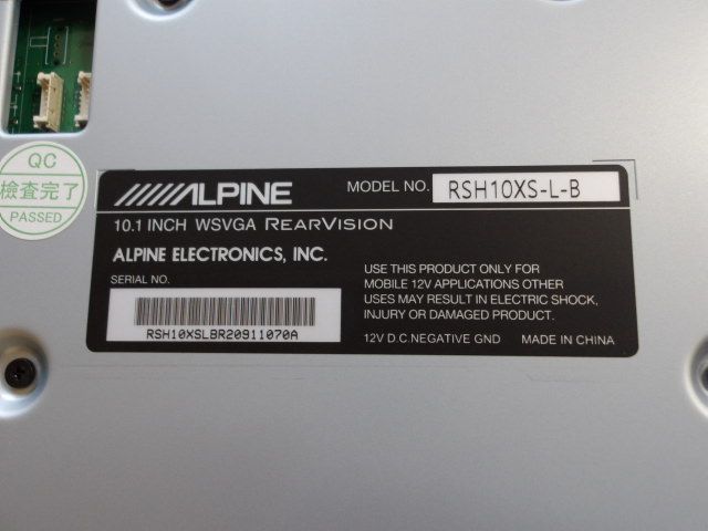 フリップダウンモニター