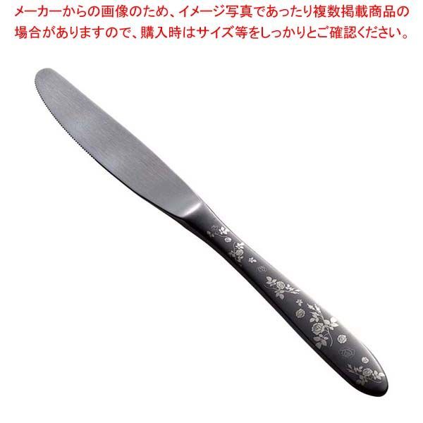 ステン シーク 黒酸化発色 ローズ デザートナイフ 共柄 鋸刃