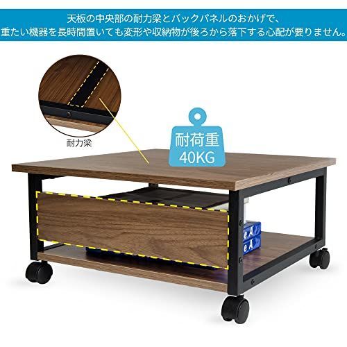 StorageWorks プリンターラック プリンター台 2段 50*50*2… - メルカリ