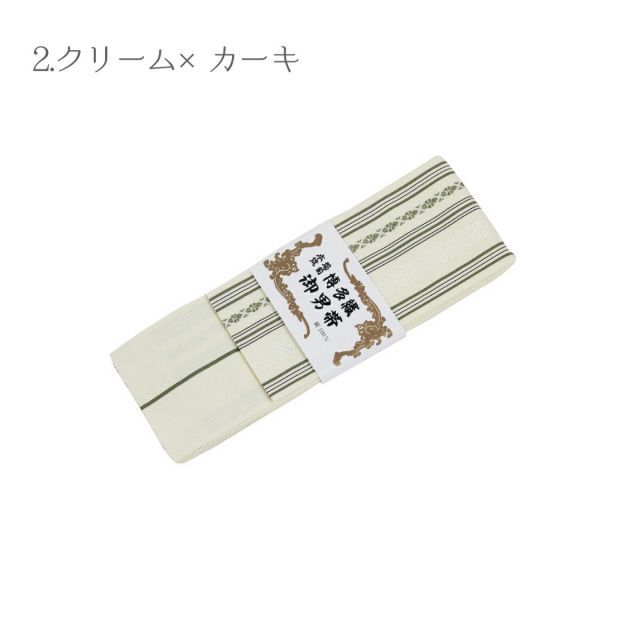 本場筑前博多織