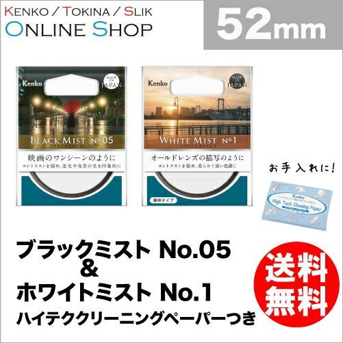 ネイビーM 新品定価47300円 ブリーフィングゴルフ レディース ダウンベスト