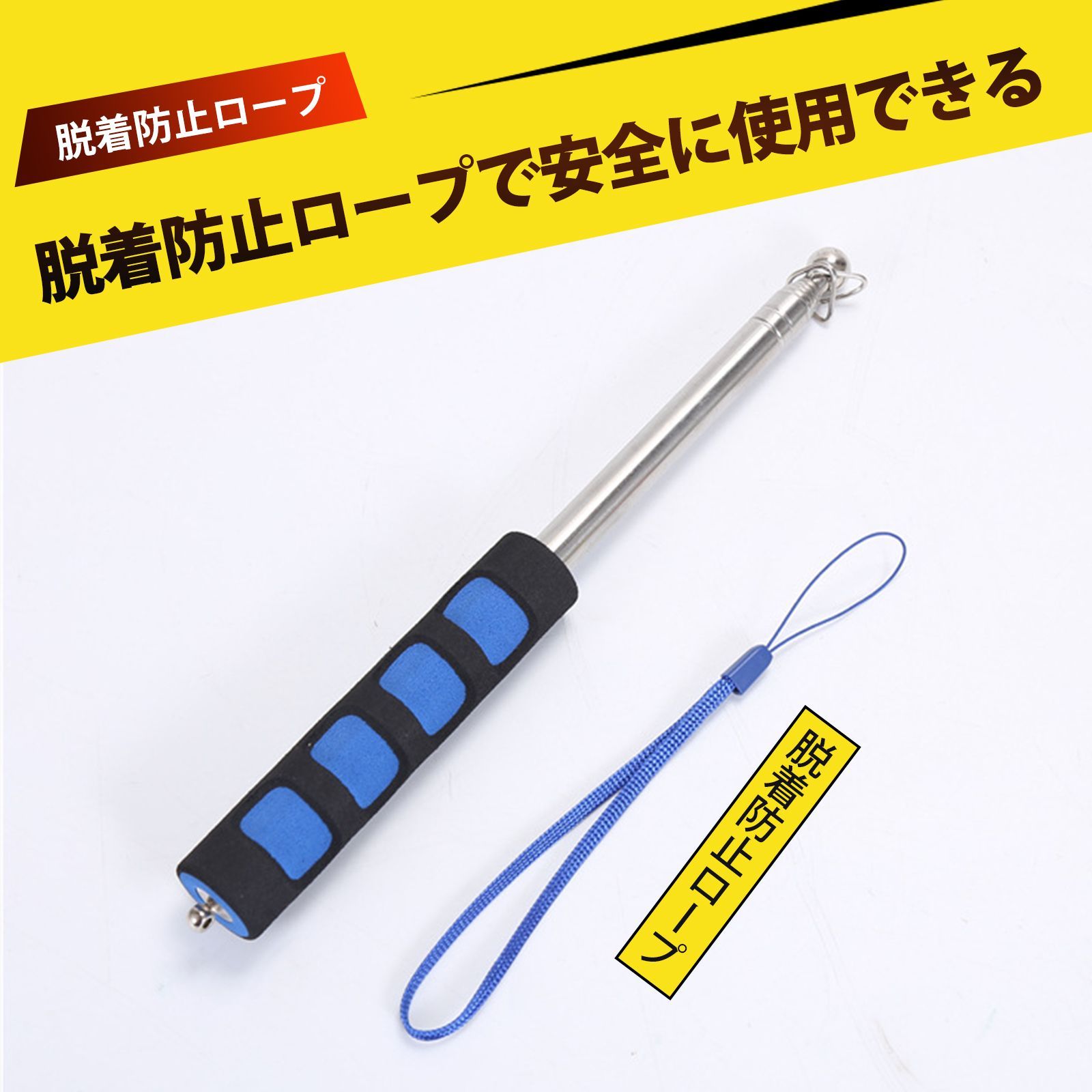 旗棒120cmデザイン Amazon.co.jp: バイク 旗竿 バイク用 旗棒 伸縮棒 120cm 汎用