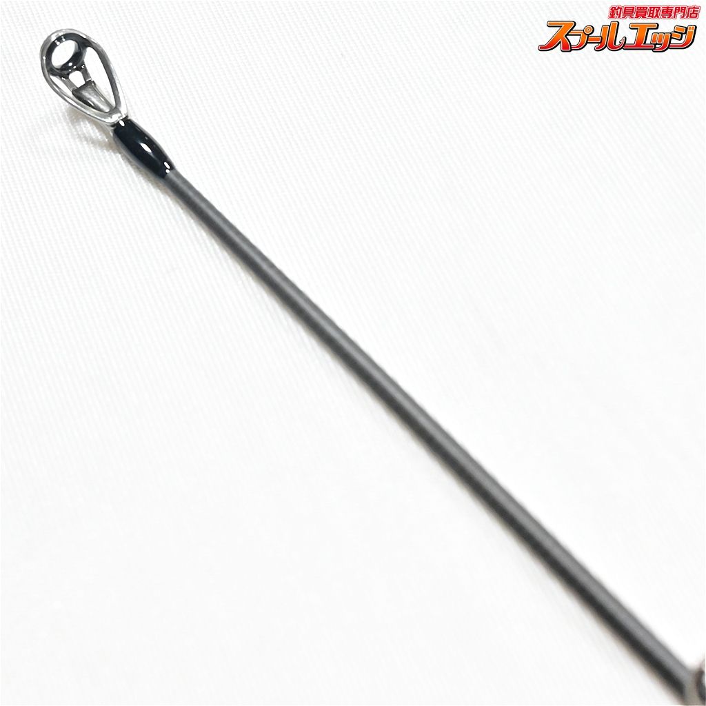 H グラファイトリーダー