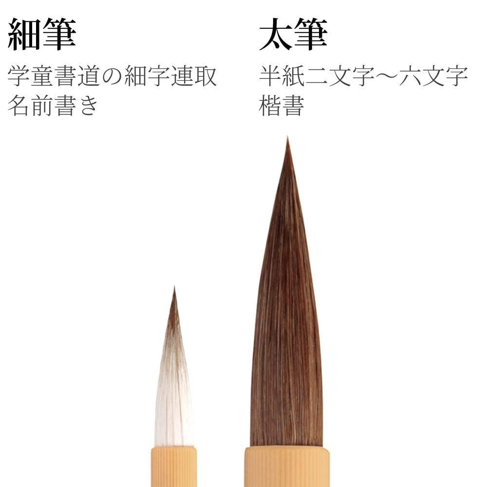 直筆 2枚セット 51zDXWMDUgL.jpg