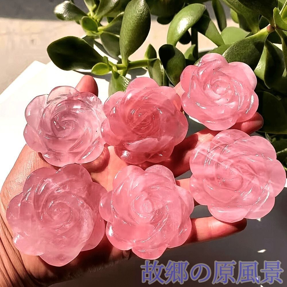 天然石 ローズクォーツ ピンク 花 フラワー ストーン インテリア 置物 オブジェ 恋愛運 開運 玄関 彫刻 リビング お洒落 可愛い 風水 縁起物 運勢アップ