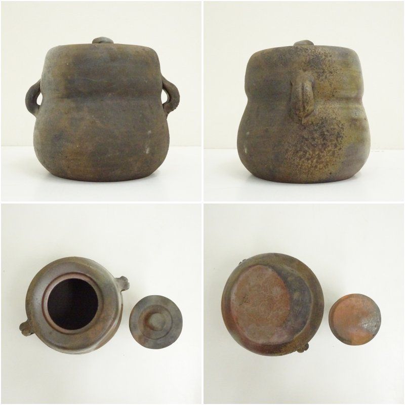 備前焼 高原邦彦造 耳付水指（共箱） 水指し 茶道 茶道具 おしゃれ