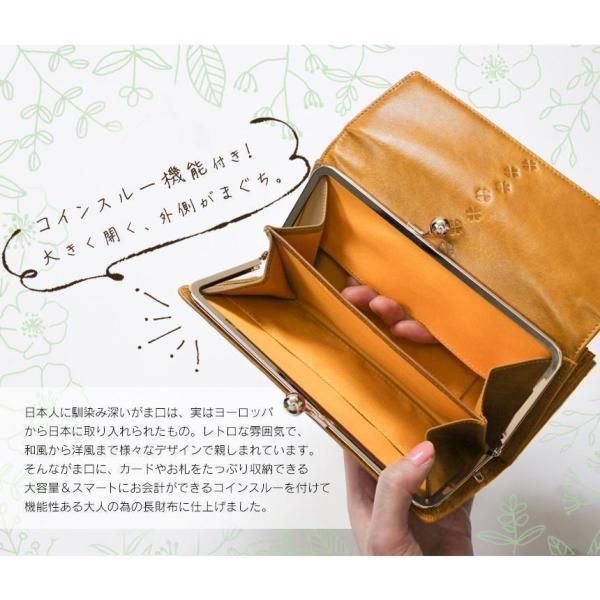 さいふ