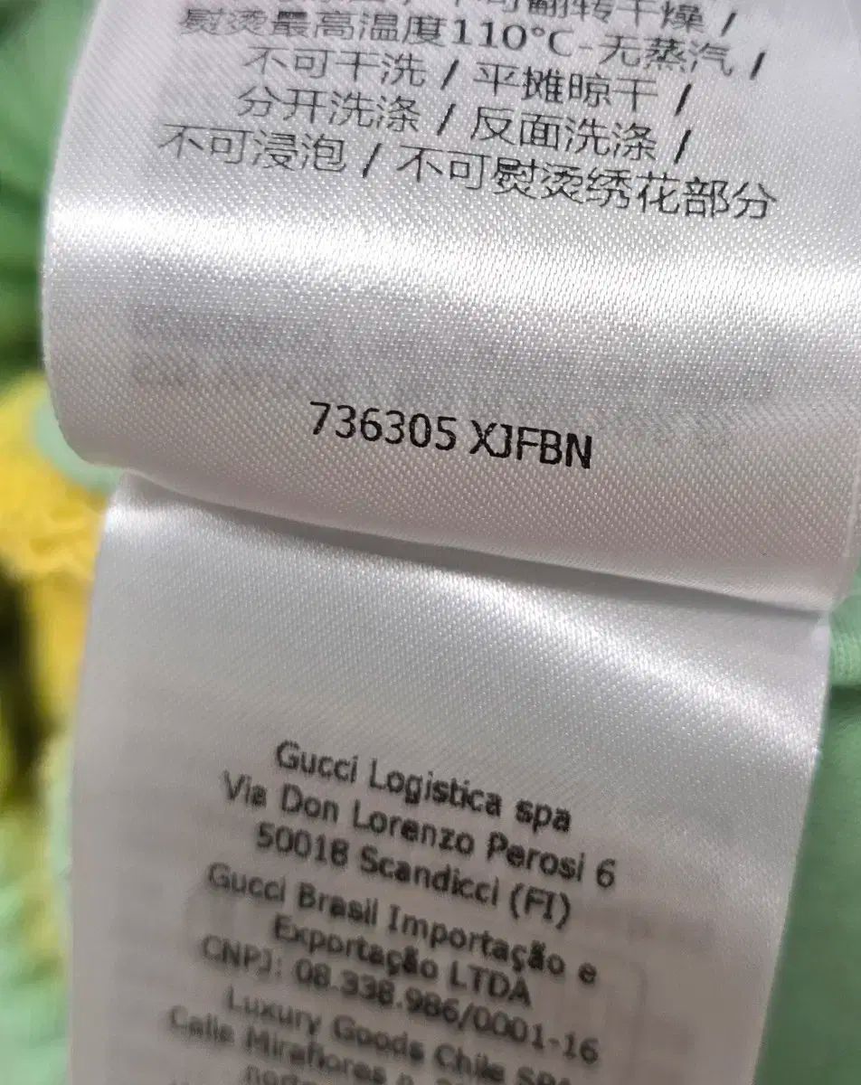 GUCCI グッチ ロゴ レディース バンディング 半ズボン m サイズ USTAUSTRALIA_COM_AU