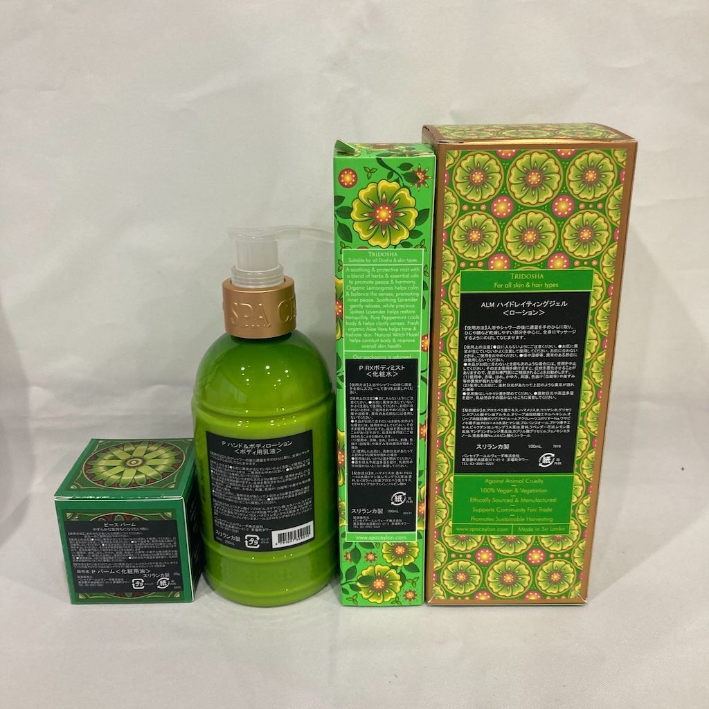 スパセイロンアーユルヴェーダピュアアロエセット スパセイロン アーユルヴェーダ ピュア アロエ ギフト セット