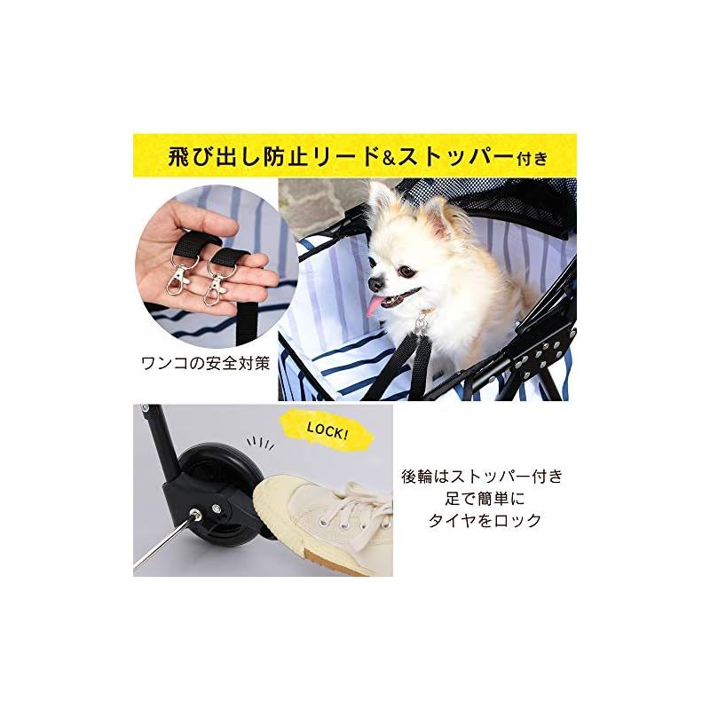 4輪 ブラック