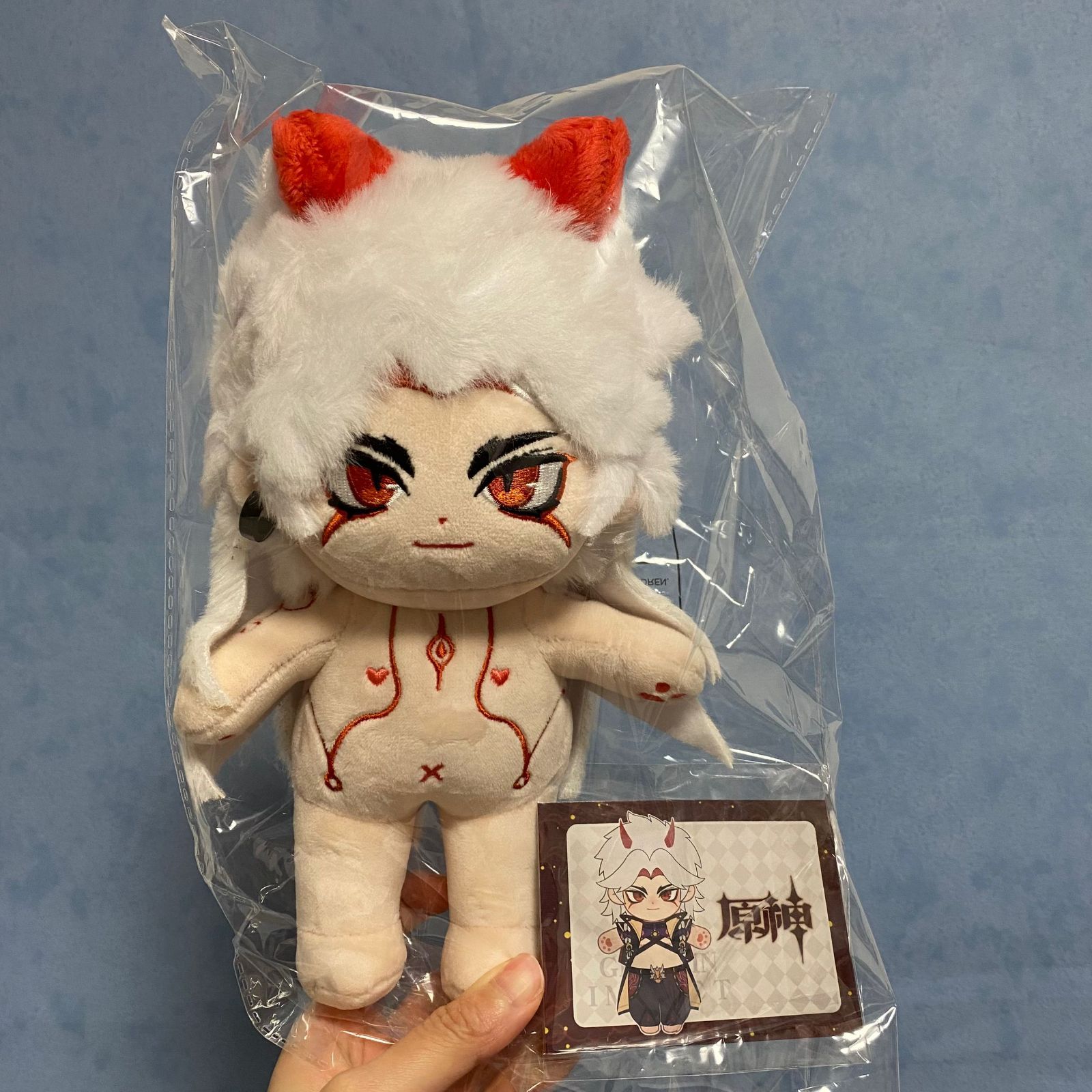 MiKeLe製品】原神 荒瀧一斗 ぬいぐるみ 20cm トイスケルトン無