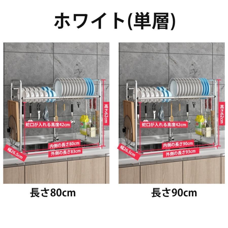 カトラリーケース