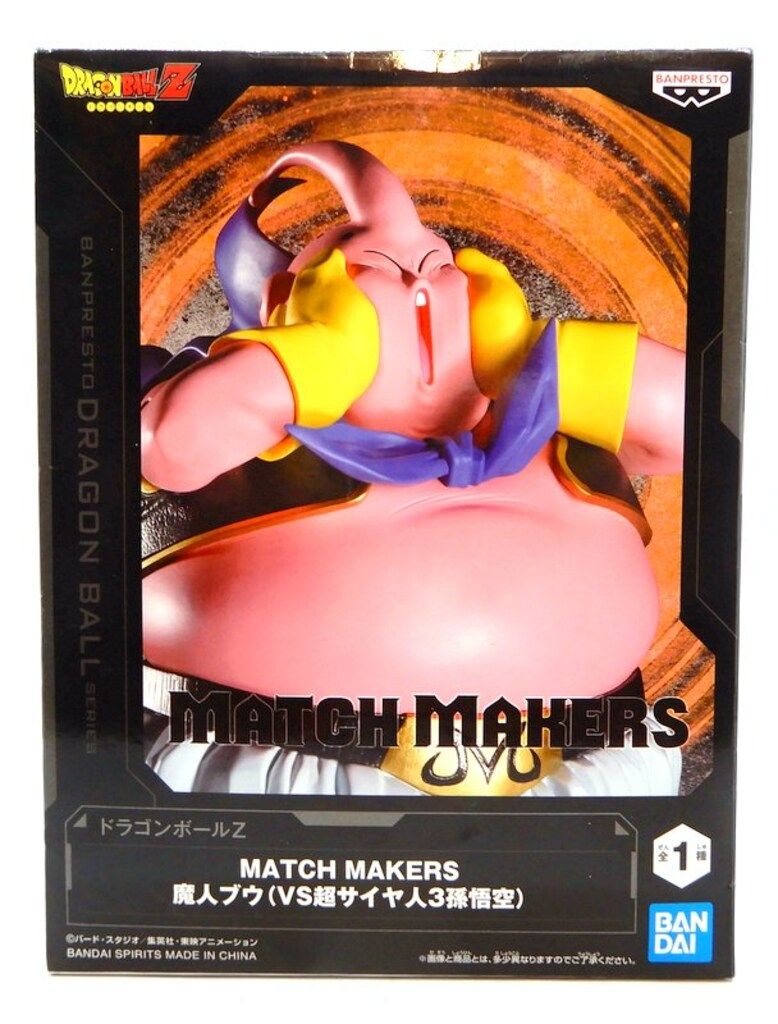 BANDAI SPIRITS MATCH MAKERS ドラゴンボールZ 魔人ブウ(VS超